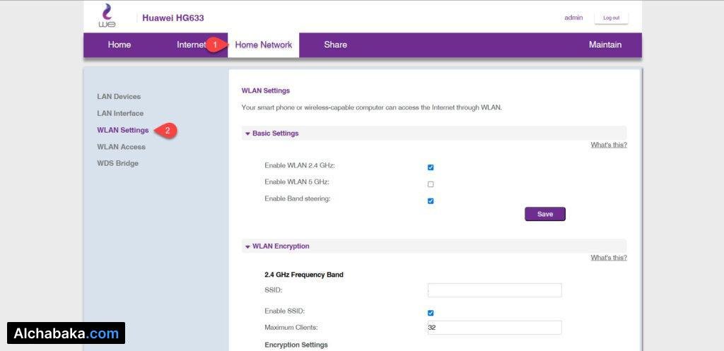 إعدادات واي فاي راوتر we VDSL HG633
