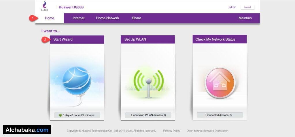 الدخول إلى إعدادات الانترنت راوتر WE VDSL HG633