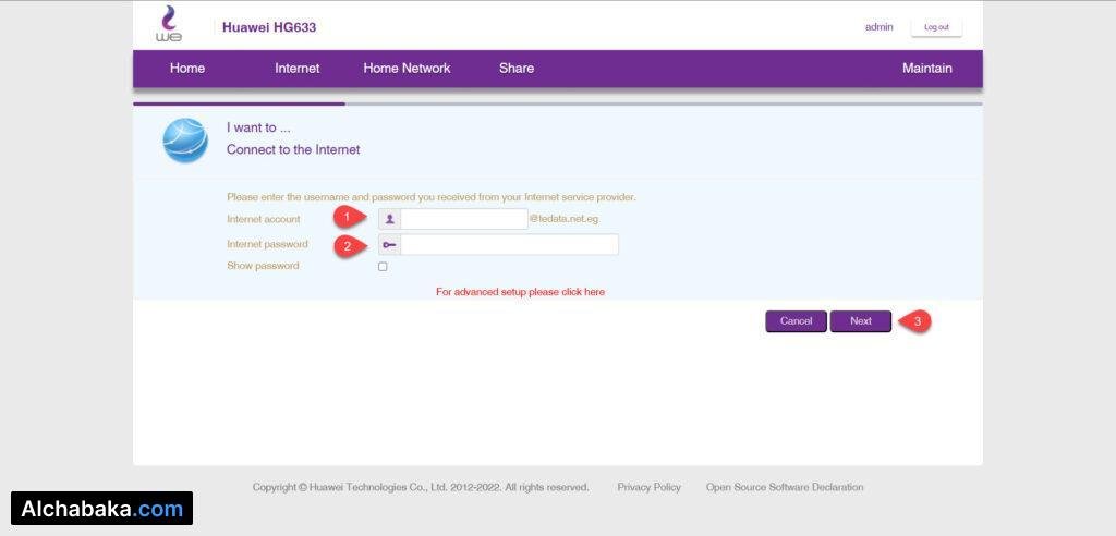 ضبط الإعدادات وتشغيل الأنترنت راوتر WE VDSL HG633