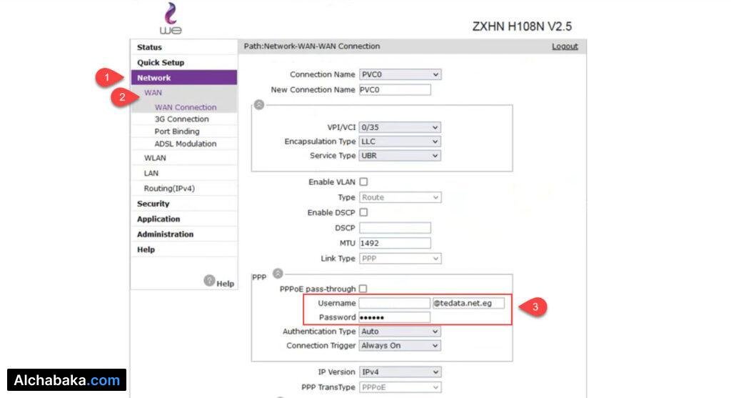ادخال بيانات المستخدم راوتر WE ZXHN H108