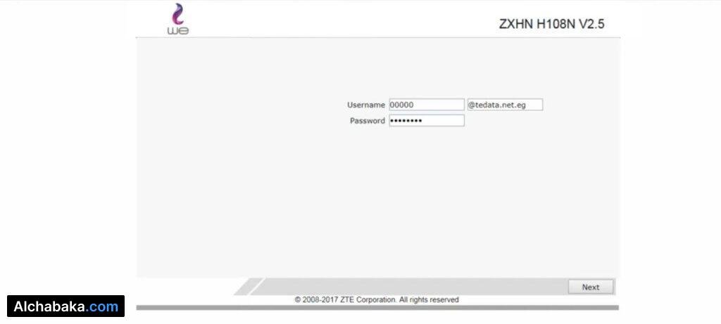 ضبط إعدادات الانترنت راوتر WE نسخة WE ZXHN H108