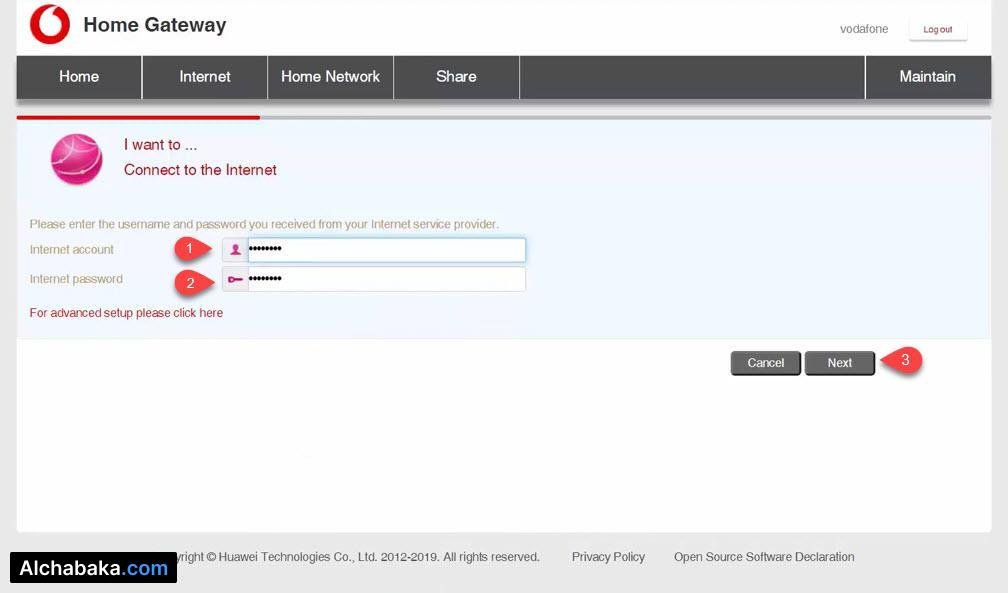 تشغيل الانترنت راوتر Vodafone DG8045