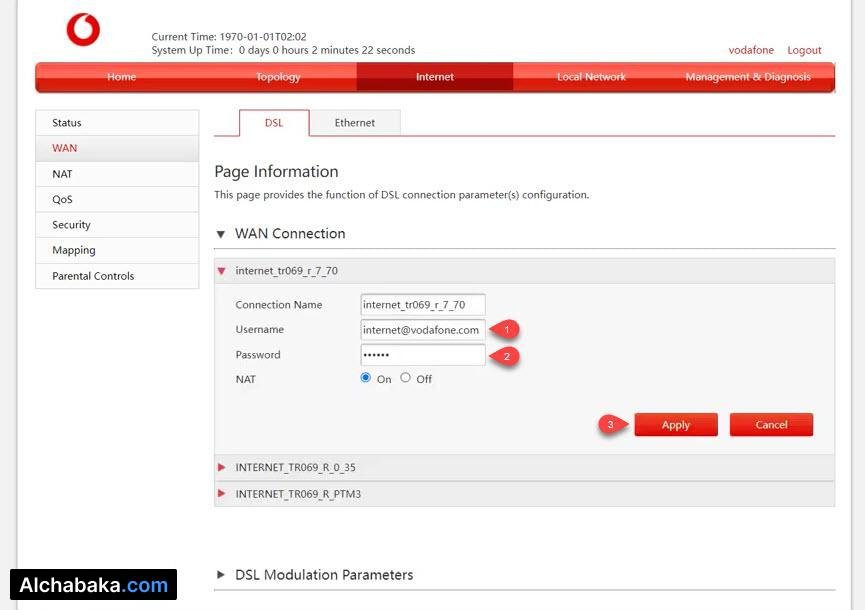 ادخال اسم المستخدم وكلمة المرور راوتر Vodafone H188a