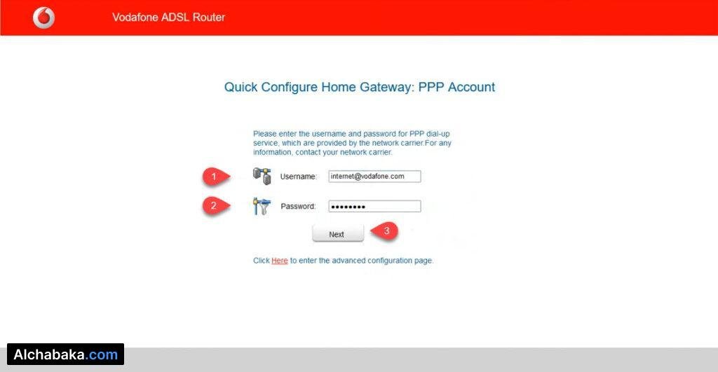 ضبط الإعدادات وتشغيل الانترنت راوتر hg531