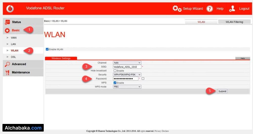 تغيير كلمة سر الواي فاي راوتر hg531