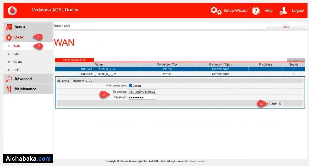 ادخال تفاصيل الحساب راوتر hg531