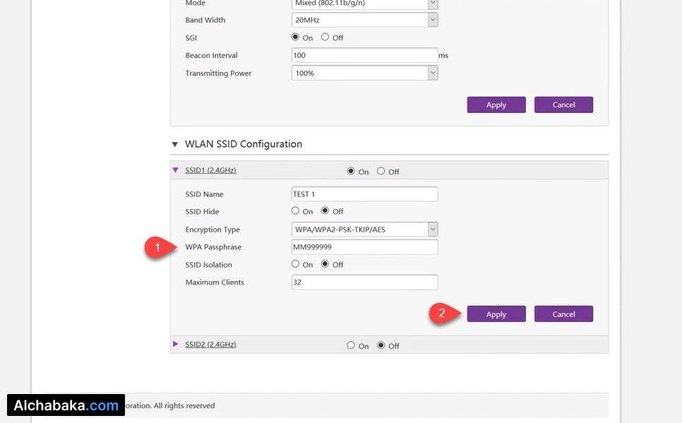 تغيير كلمة سر شبكة واي فاي راوتر ZTE ZXHN H168N
