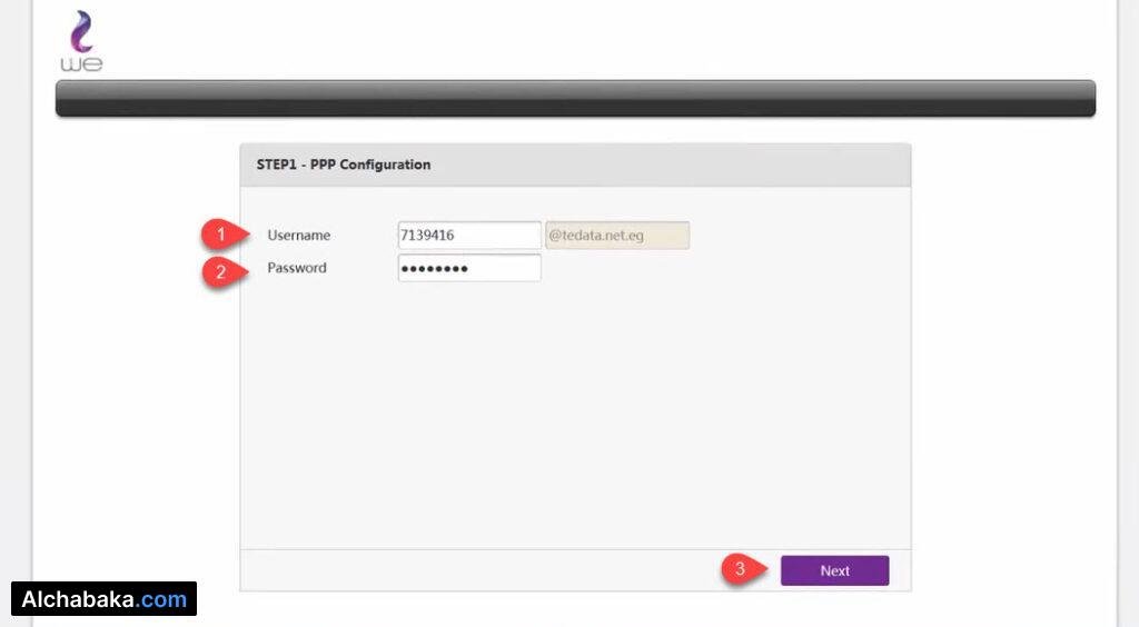ضبط إعدادات الانترنت راوتر وي ZTE ZXHN H168N