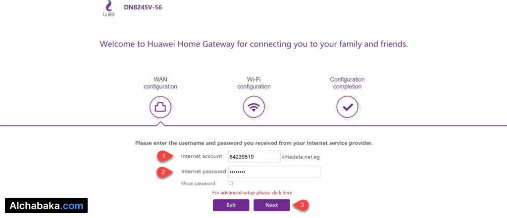 ضبط إعدادات وتشغيل الانترنت راوتر DN8245V