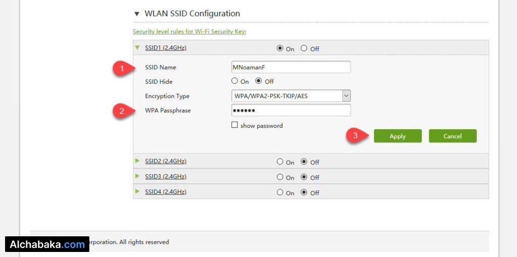 تغيير كلمة سر شبكة الواي فاي راوتر Etisalat H168N