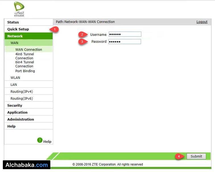ضبط إعدادات الانترنت راوتر Etisalat H108N