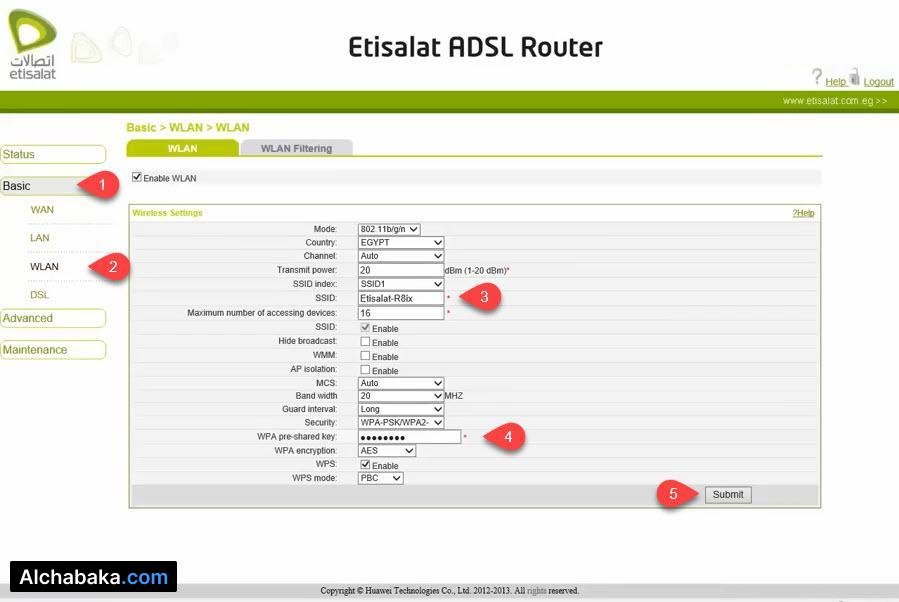 تغيير كلمة سر الواي فاي راوتر hg532e