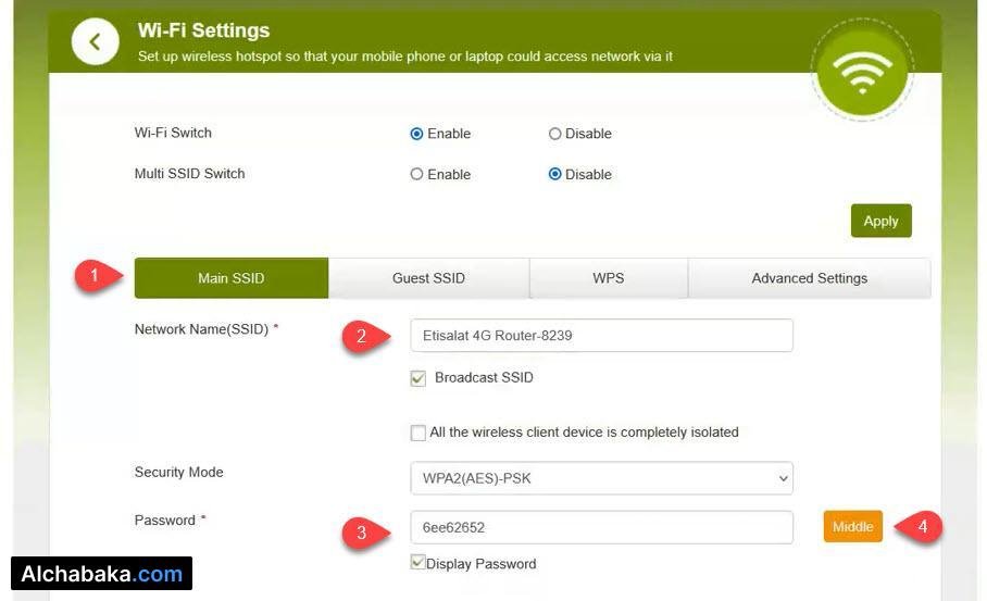 إعدادات واي فاي راوتر Mf283u
