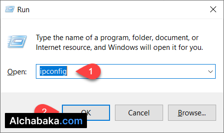 نافذة الأوامر Run