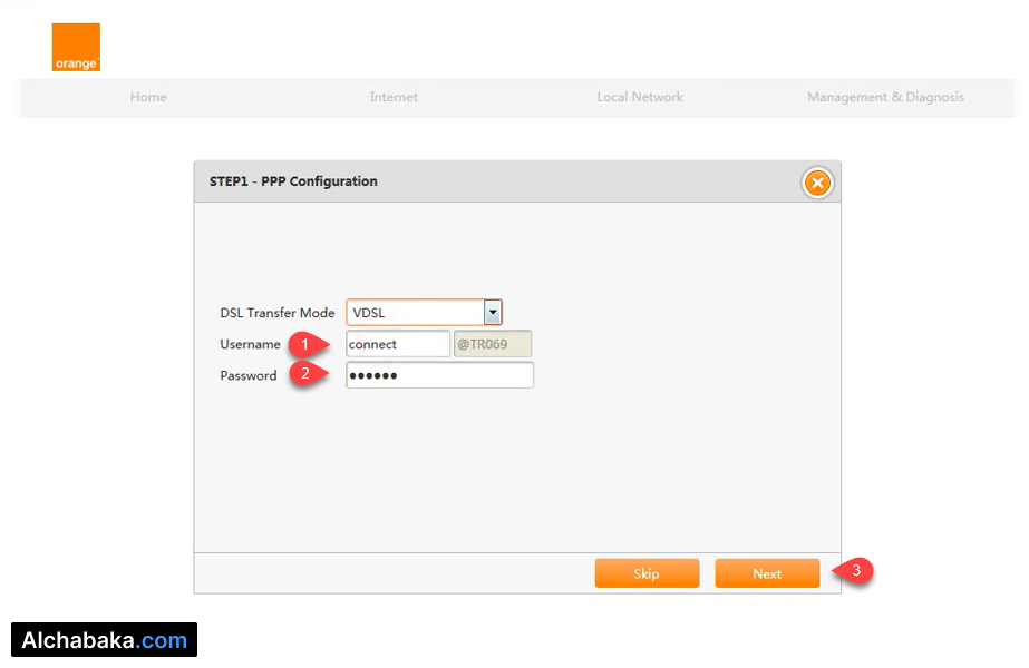 تشغيل الانترنت راوتر Orange H168N