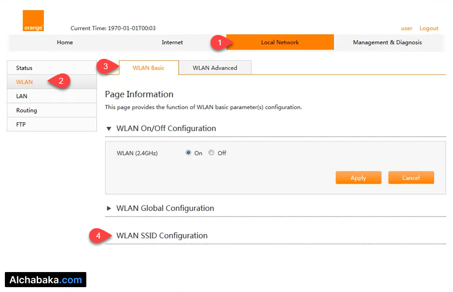 الدخول إلى إعدادات الواي فاي راوتر Orange H168N
