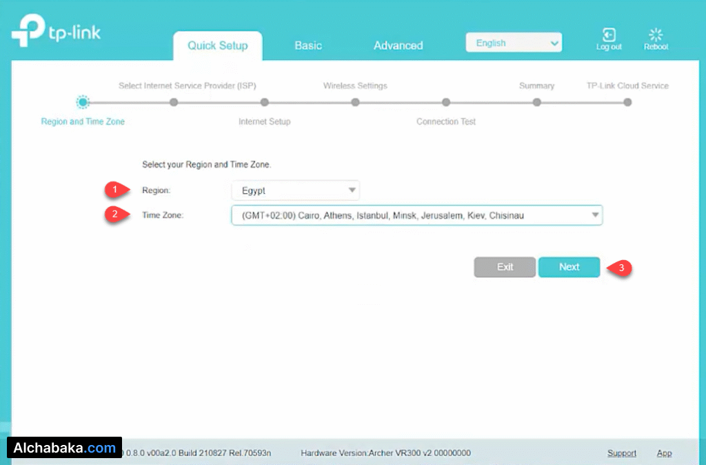تحديد النطاق الزمني راوتر TP-Link TD-W9960