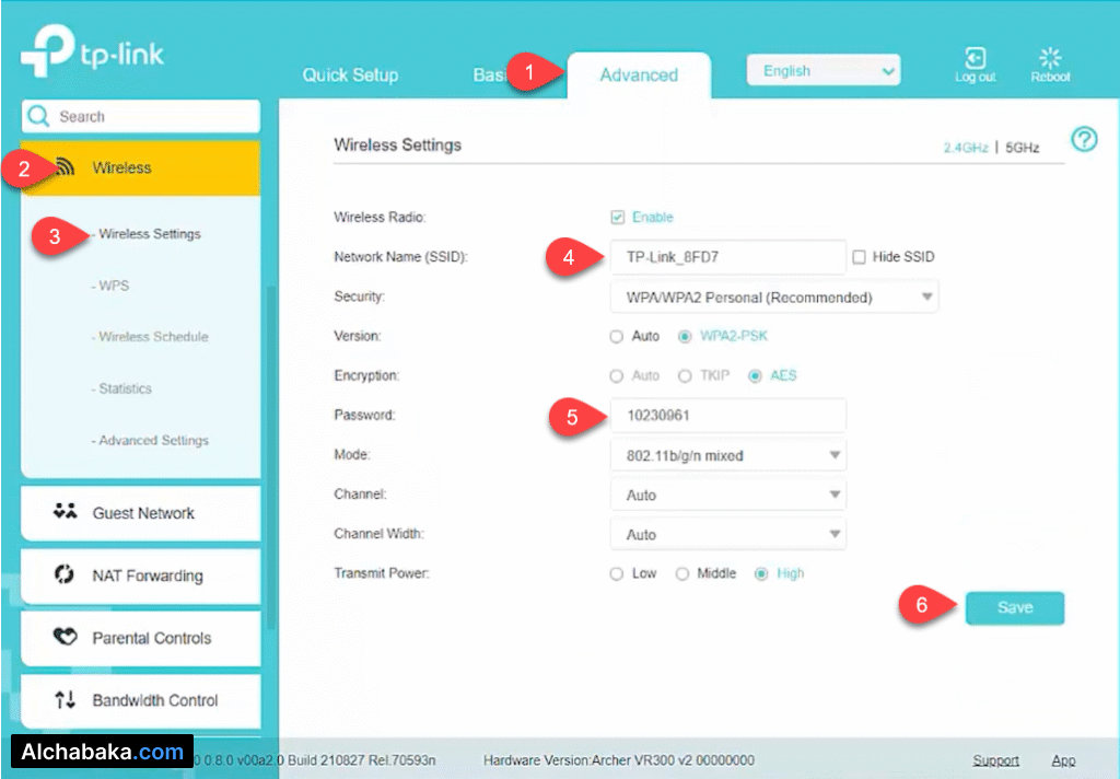 تغيير كلمة سر الواي فاي راوتر TP-Link TD-W9960