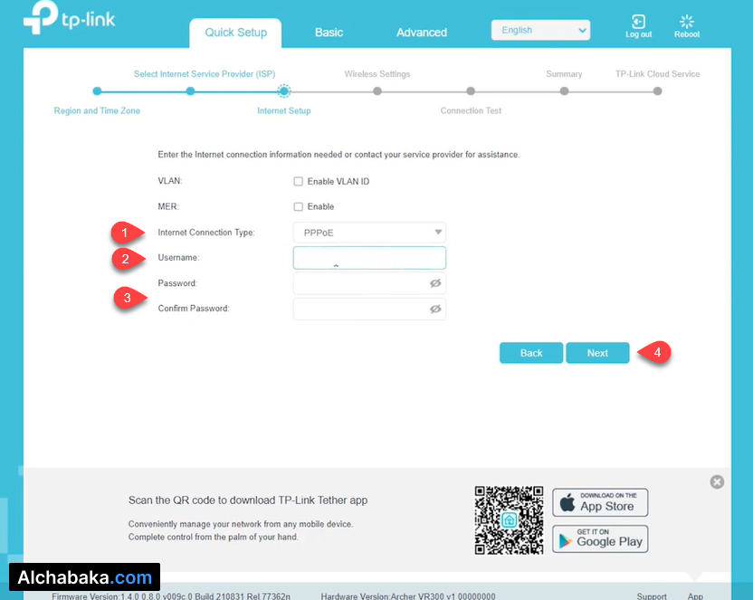 تشغيل الانترنت راوتر TP-Link TD-W9960