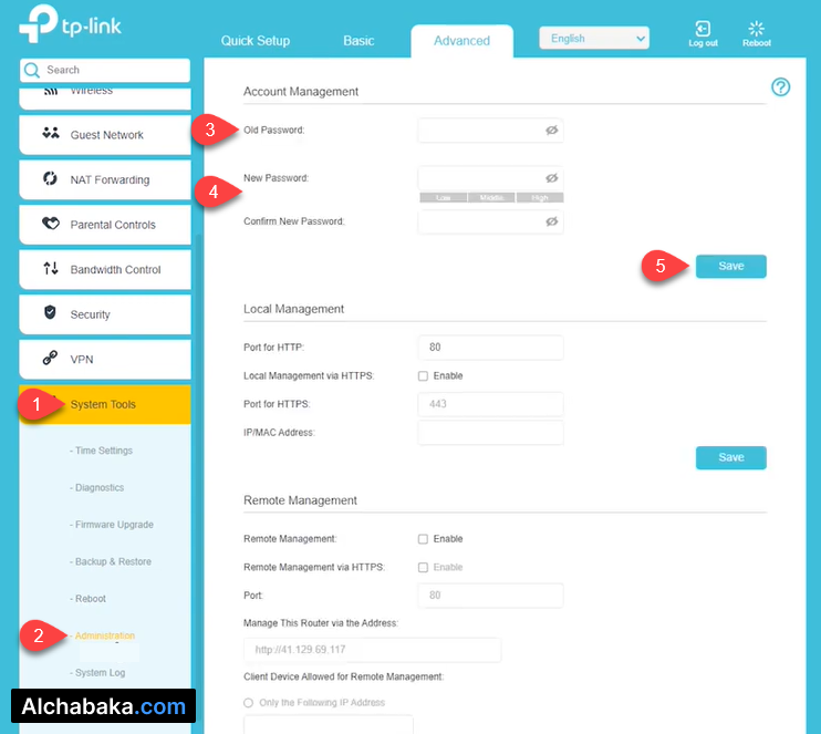 تغيير اسم المستخدم وكلمة السر راوتر TP-Link TD-W9960