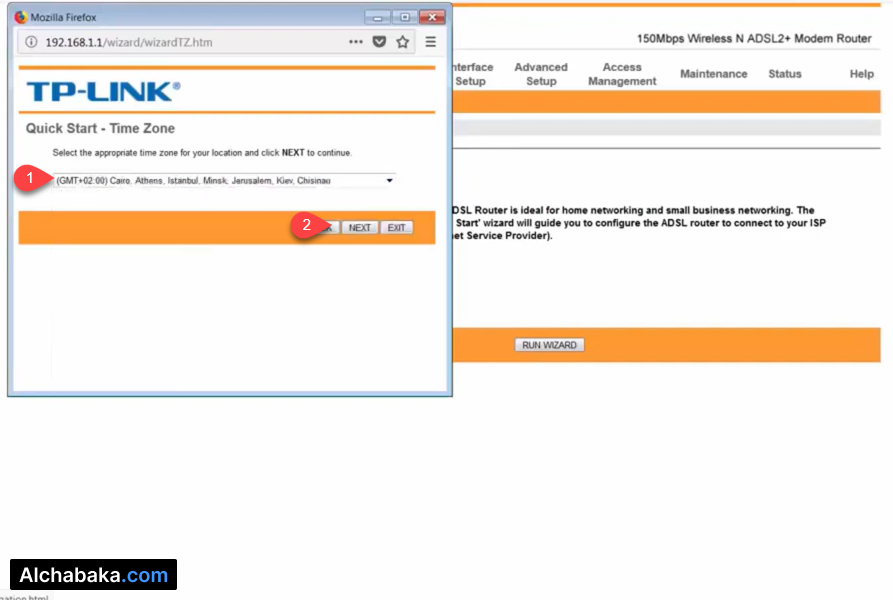 تحديد النطاق الزمني راوتر TD 8816