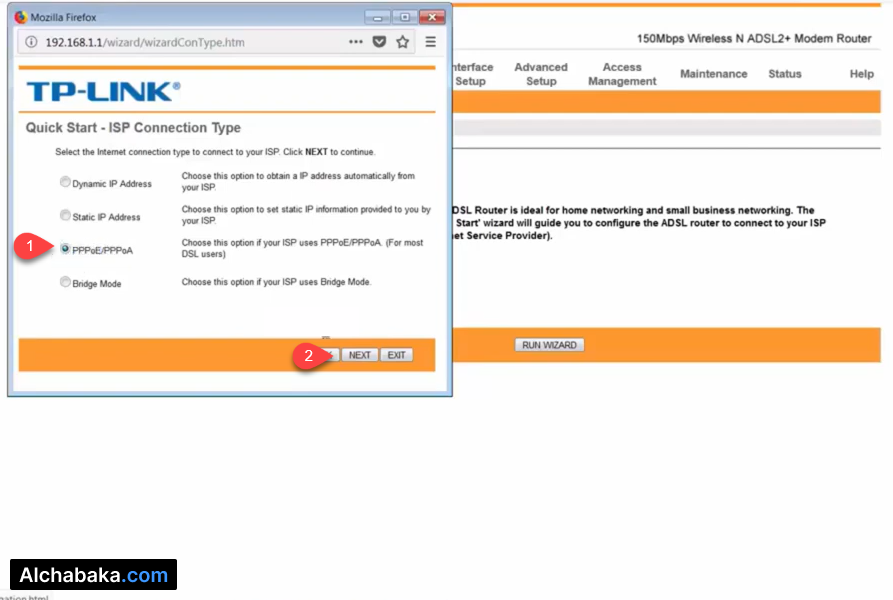 تحديد آلية اتصال الانترنت راوتر TD 8816