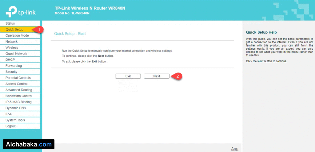 الدخول إلى معالج راوتر TL-WR841N الآلي