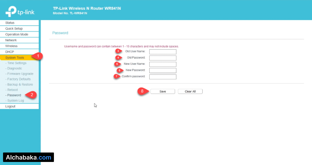 تعديل بيانات الراوتر راوتر TL-WR841N
