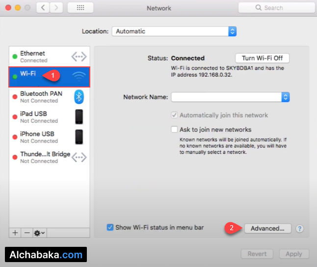 الدخول إلى إعدادات شبكة WI-FI المتقدمة