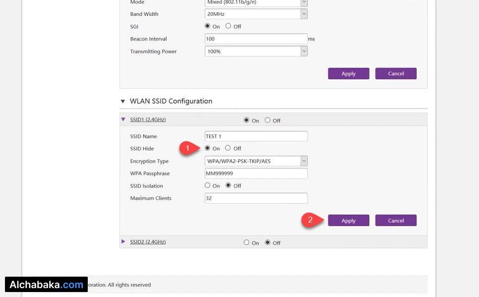 إخفاء شبكة واي فاي راوتر WE ZTE ZXHN H168N