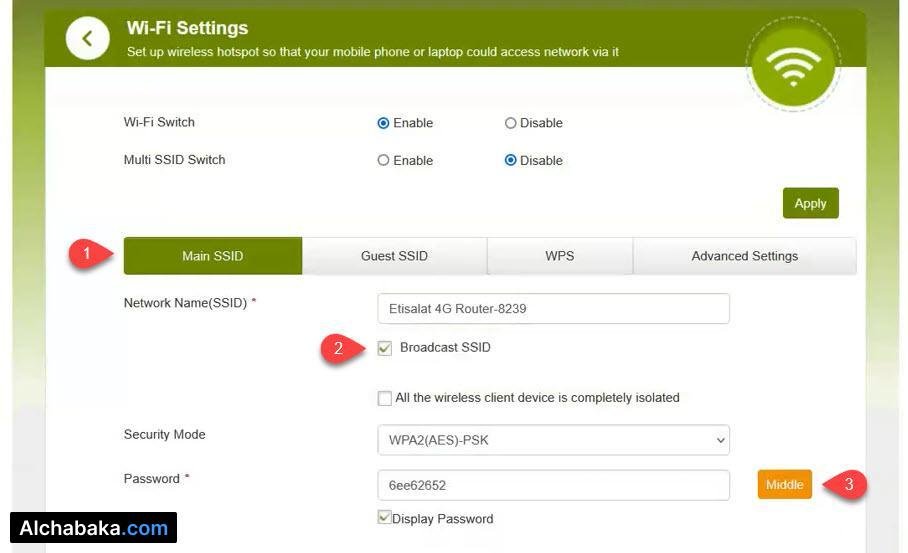 اخفاء شبكة الواي فاي راوتر Mf283u