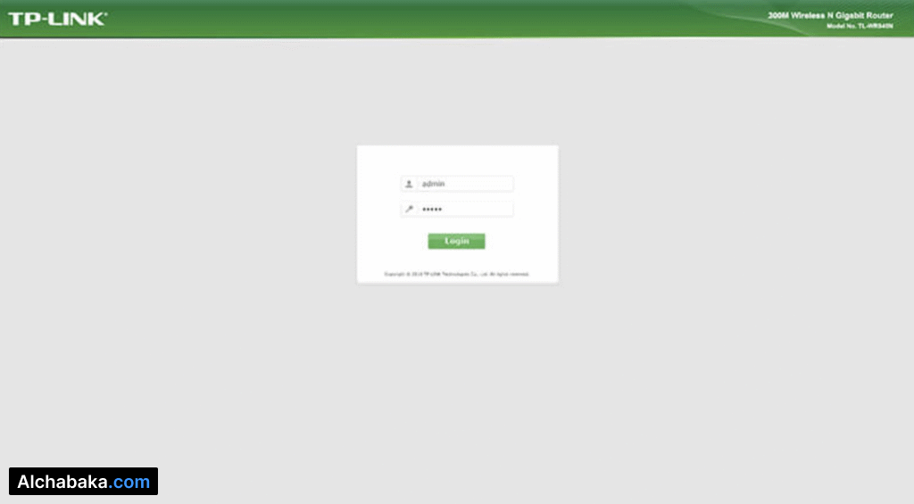 تسجيل الدخول الى اعدادات راوتر TP-Link