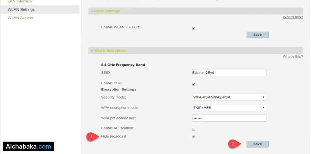 اخفاء شبكة الواي فاي راوتر Etisalat DG8045
