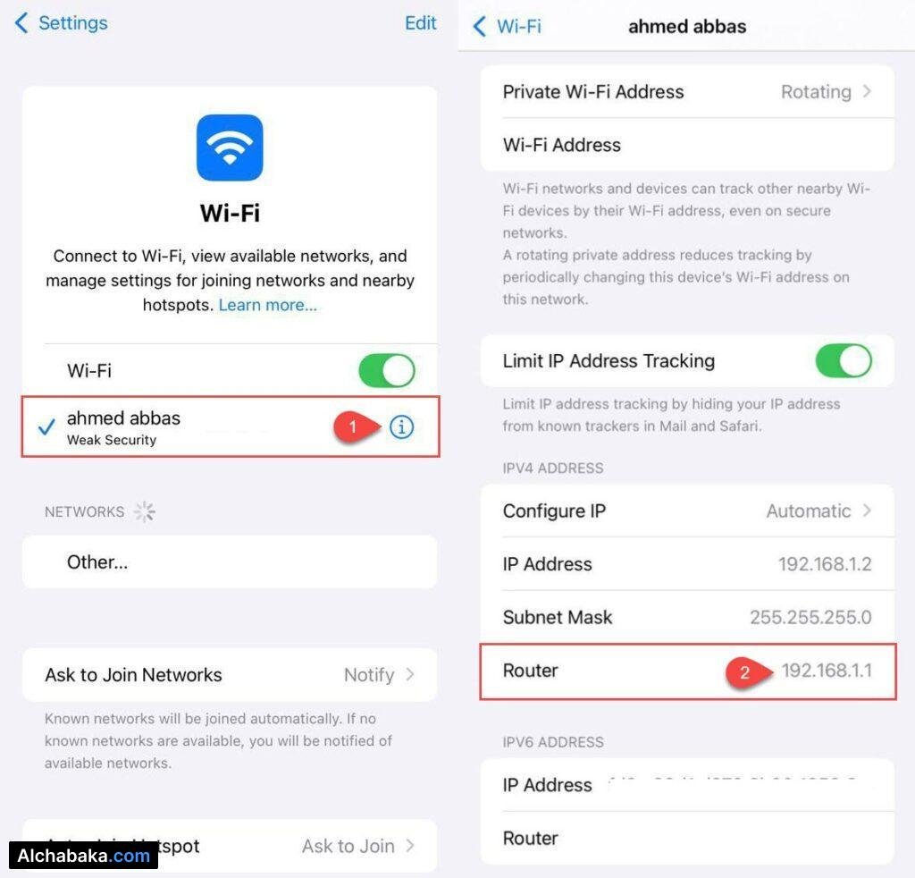 عنوان صفحة الدخول الرئيسية للراوتر موبايل أيفون