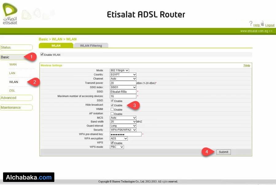 اخفاء شبكة واي فاي راوتر hg532e