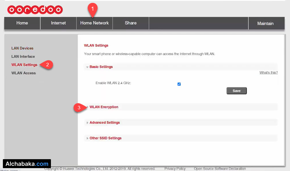 الدخول إلى إعدادات شبكة الواي فاي راوتر Ooredoo