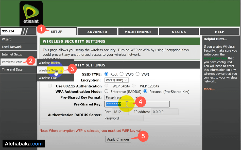 تغيير كلمة سر الواي فاي لراوتر اتصالات D-Link 224