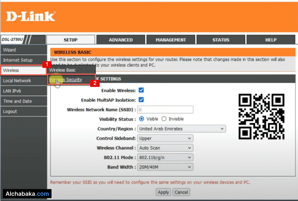 راوتر DSL 2750u