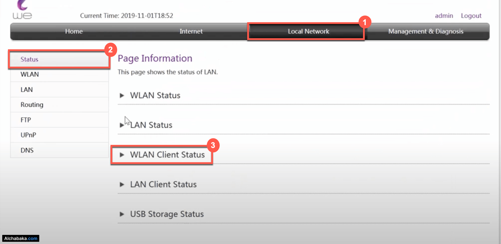 معرفة الاجهزة المتصلة بالراوتر WE إصدار H168N