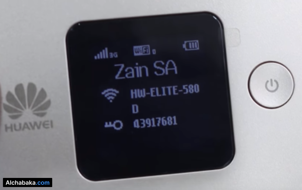 الشاشة الأساسية 