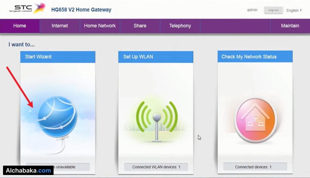 ستقوم بالضغط على Start Wizard