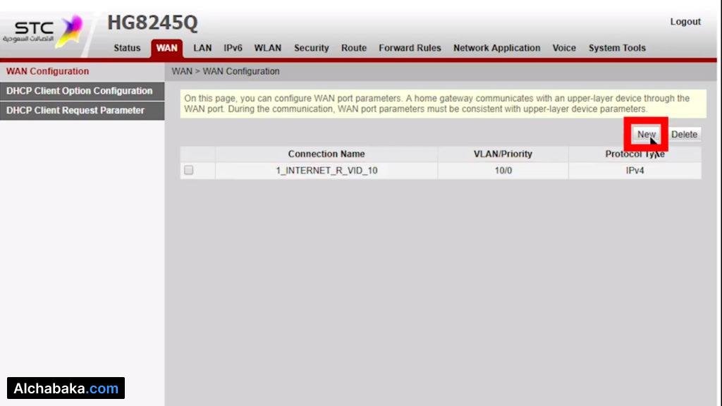 تدخل على WLAN ومنها تضغط على NEW