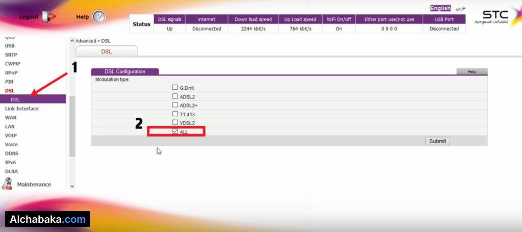 تقوم بتحديد خيار ALL من Modulation type