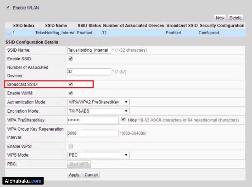 إخفاء الراوتر