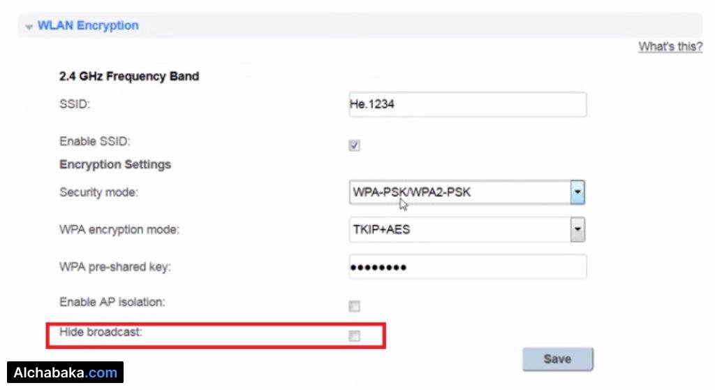 إخفاء شبكة الواي فاي لراوتر