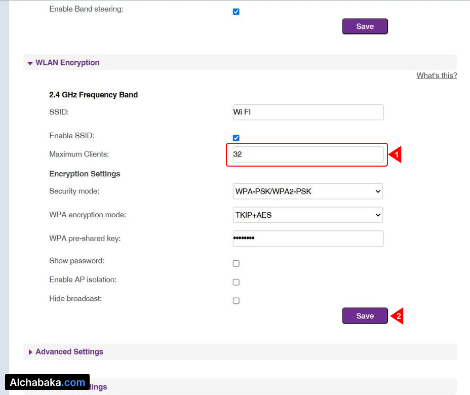 تحديد عدد المتصلين راوتر VDSL HG633