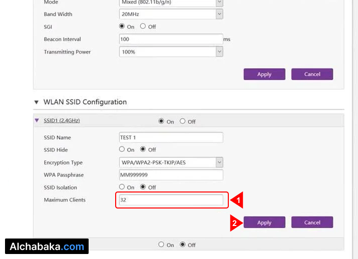 داخل خانة Maximum Clients أدخل العدد الأقصى للأجهزة التي تريد السماح لها بالاتصال بالشبكة