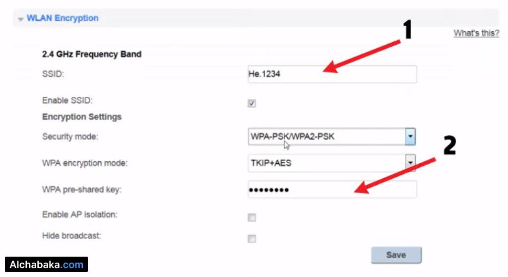 تغير كلمة سر شبكة الواي فاي