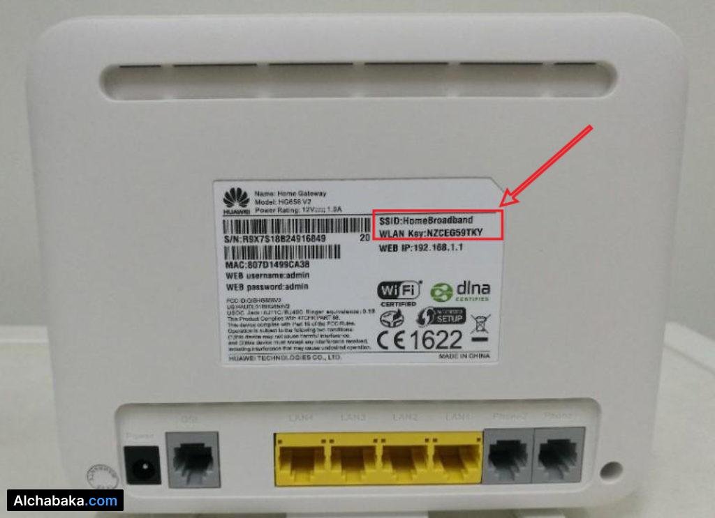 اسم شبكة الواي فاي وكلمة السر خلف الراوتر