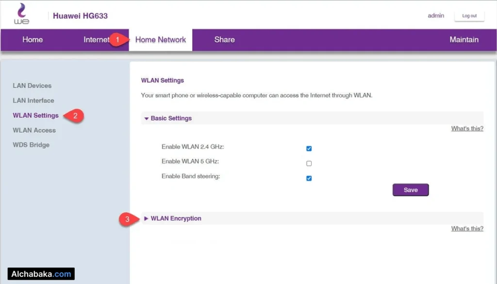 الدخول إلى إعدادات شبكة Wi-Fi راوتر WE